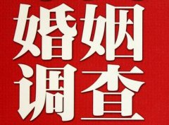 「垣曲县调查取证」诉讼离婚需提供证据有哪些